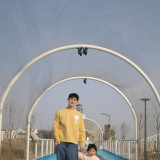 bzSDF