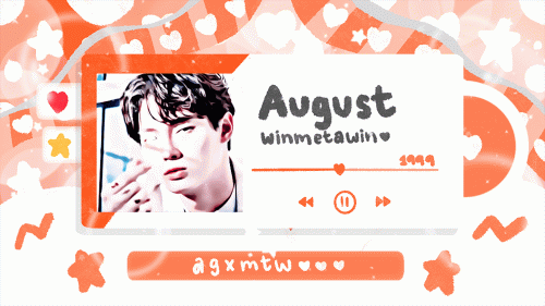 ge august2
