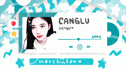 ge canglu