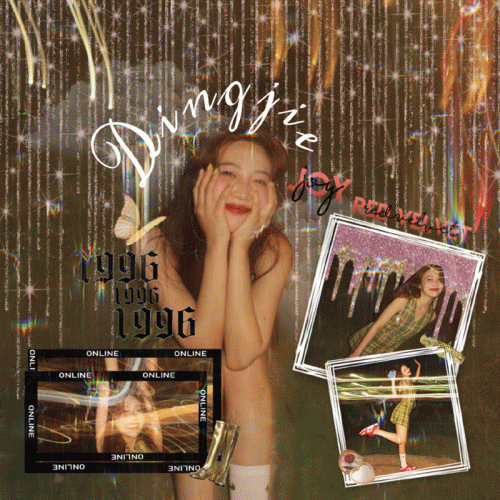 ge dingjie