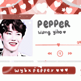 ge-pepper2