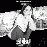 ge-shiko