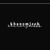 khanomjeeb-hh