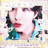 peilin