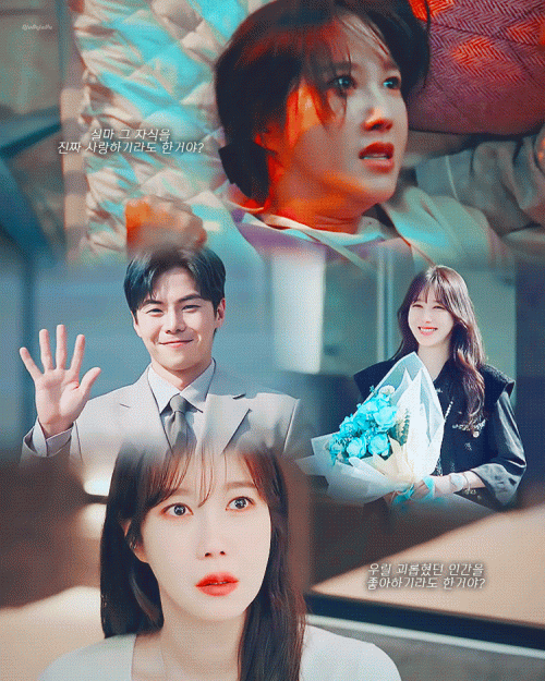 #심수련 #로건리
#펜트하우스 시즌3 e01, e02