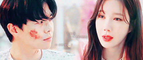 #심수련 #로건리 #펜트하우스