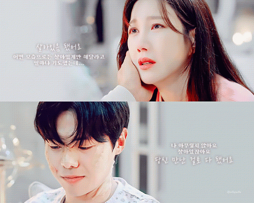 #펜트하우스 s3 e09 #심수련 #로건리