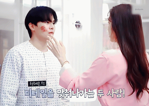 https://youtu.be/OXKepUJx0YU
[메이킹] 애절함 폭발한 키스신 비하인드와 머쓱한 방해꾼의 등장?!
#심수련 #로건리 #펜트하우스