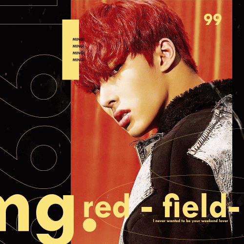red---field.gif